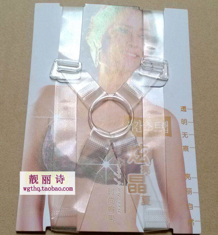 Sangles pour lingerie - Ref 805872 Image 26