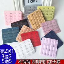 Four rows of bra buttons bra extension buckles four rows of four buttons extension buckles bra buttons back buckles buckles