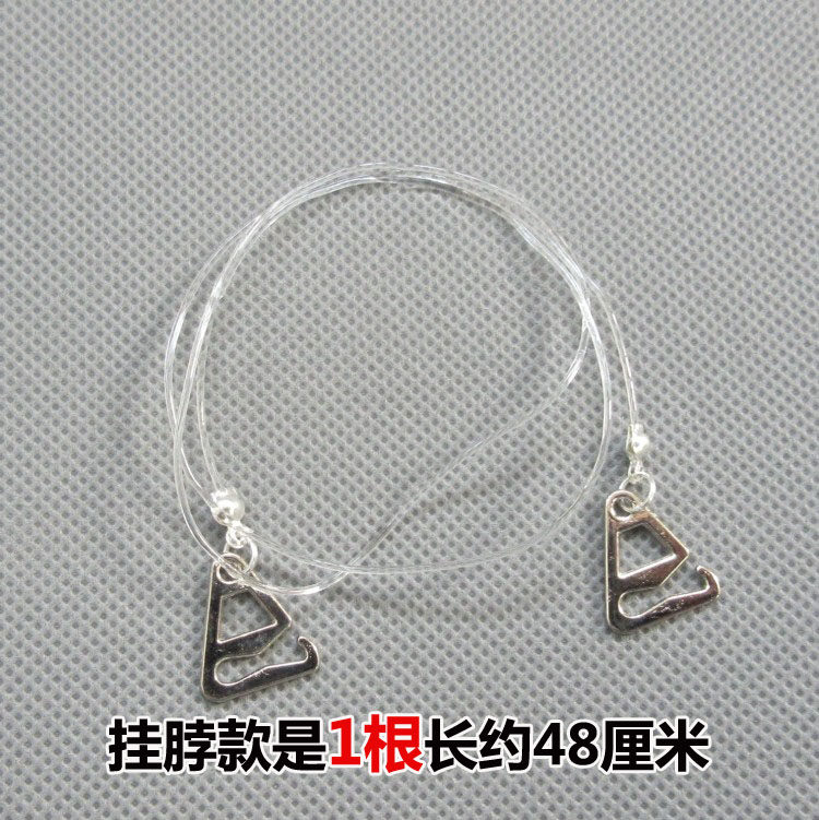 Bretelles pour lingerie - Ref 809674 Image 22