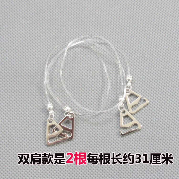 Bretelles pour lingerie - Ref 809674 Image 21