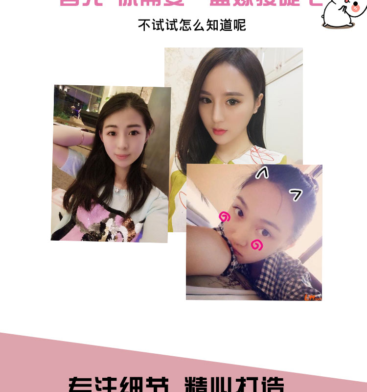 Bướm sặc sỡ, Jiaoqi, lông mi ghép riêng, 3 gốc, lông mi giả, sang trọng, dày tự nhiên, ba hoa trà các loại mi giả tự nhiên