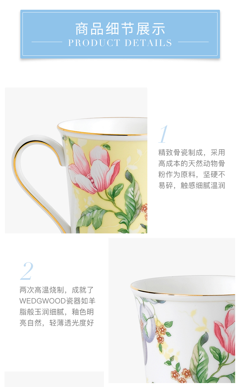 WEDGWOOD waterford WEDGWOOD embroider beautiful sweet name plum set of mark for a cup of ipads China cups European tea cup gift box