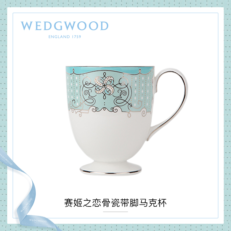 WEDGWOOD waterford WEDGWOOD game of love to "bringing its ehrs foot ipads China mugs keller European coffee cup cup home