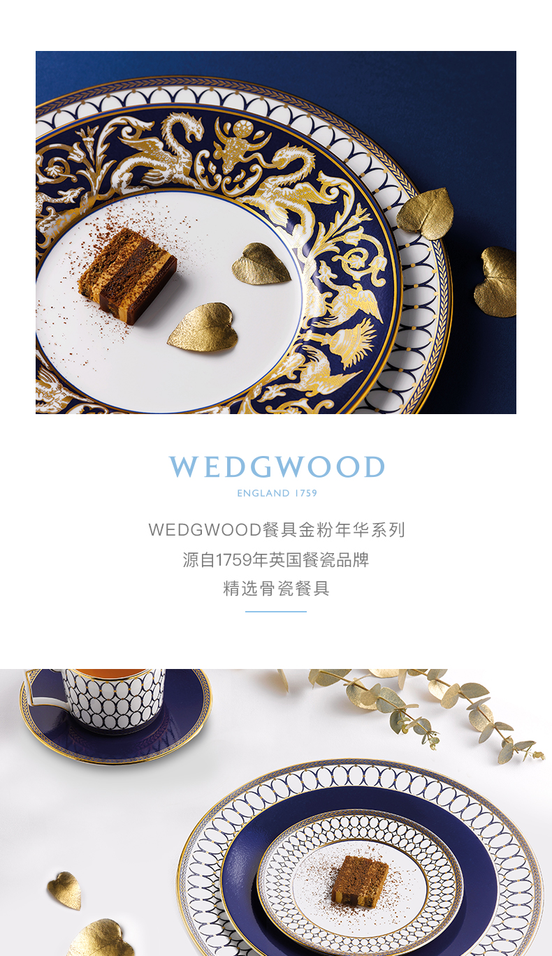 WEDGWOOD waterford WEDGWOOD powders in the teapot ipads China 1 liter with cover single pot teapot European coffee pot gift box