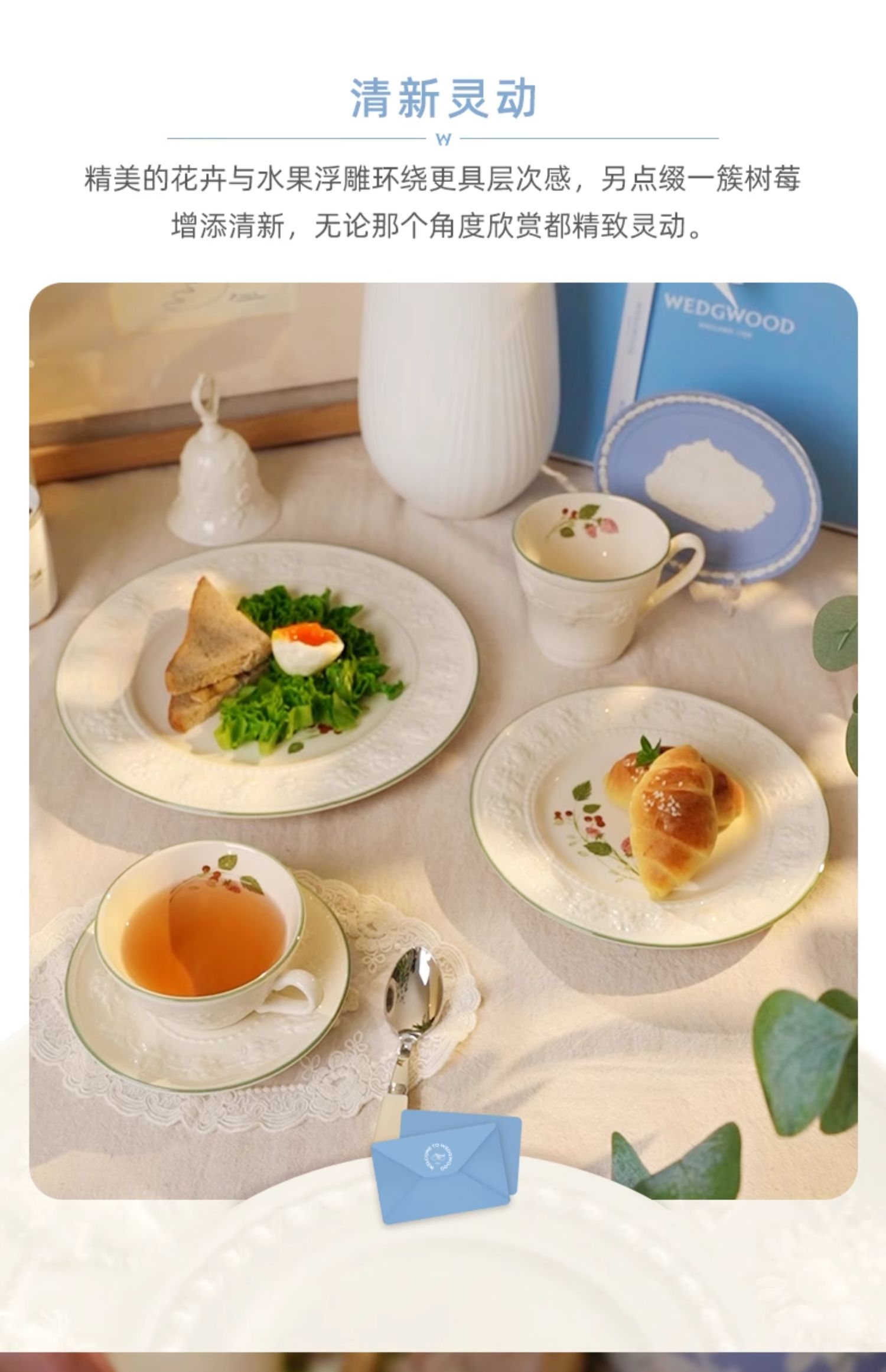 商品详情图