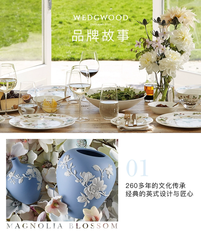 WEDGWOOD Wei Zhihuo Cốc cà phê cứu trợ Ý cốc và đĩa đặt tiếng Anh trà chiều trà đặt nồi chè chén và đĩa - Cà phê