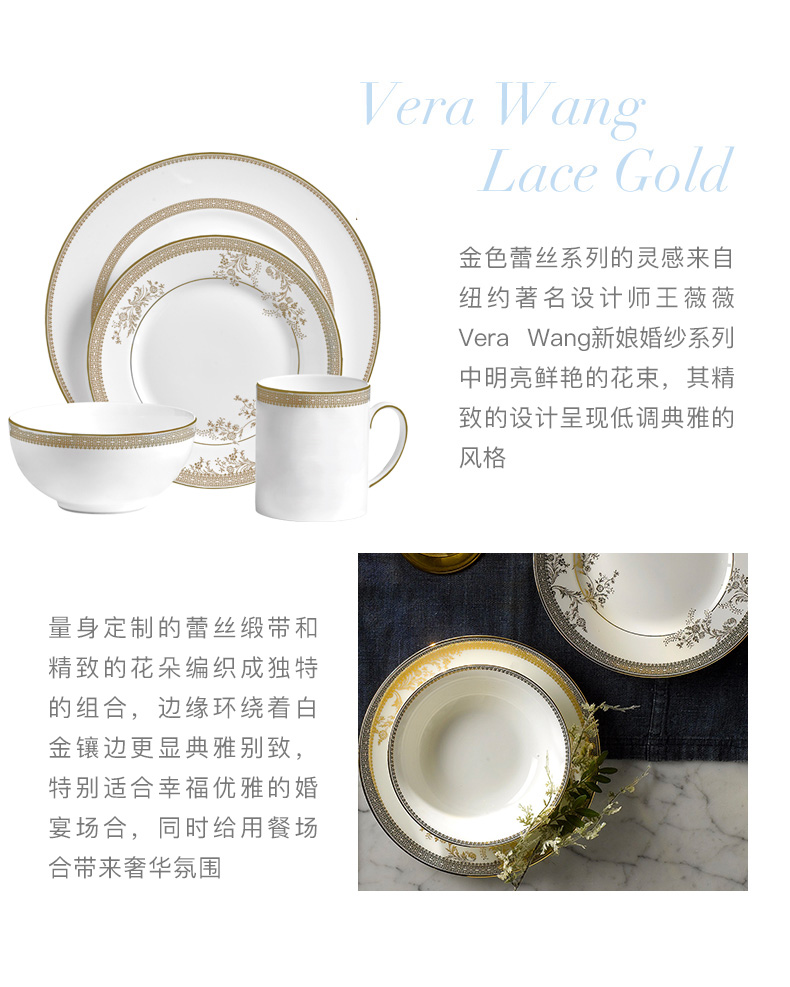 WEDGWOOD waterford WEDGWOOD Vera Wang Vera Wang gold lace mugs ipads China cups water cup