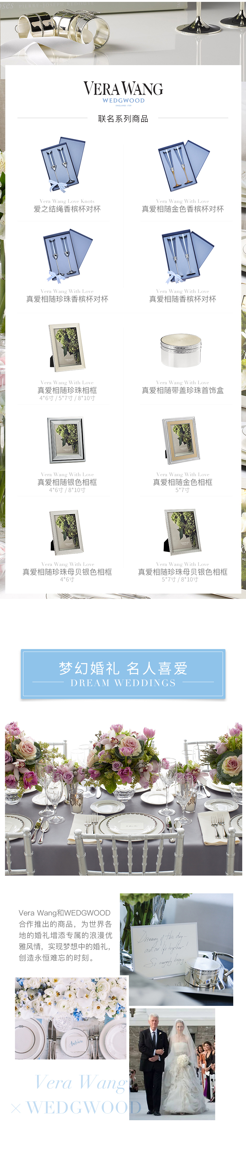 WEDGWOOD Vera Wang Vera Wang gold ipads porcelain coffee cup tea garden tea cups and saucers suits for