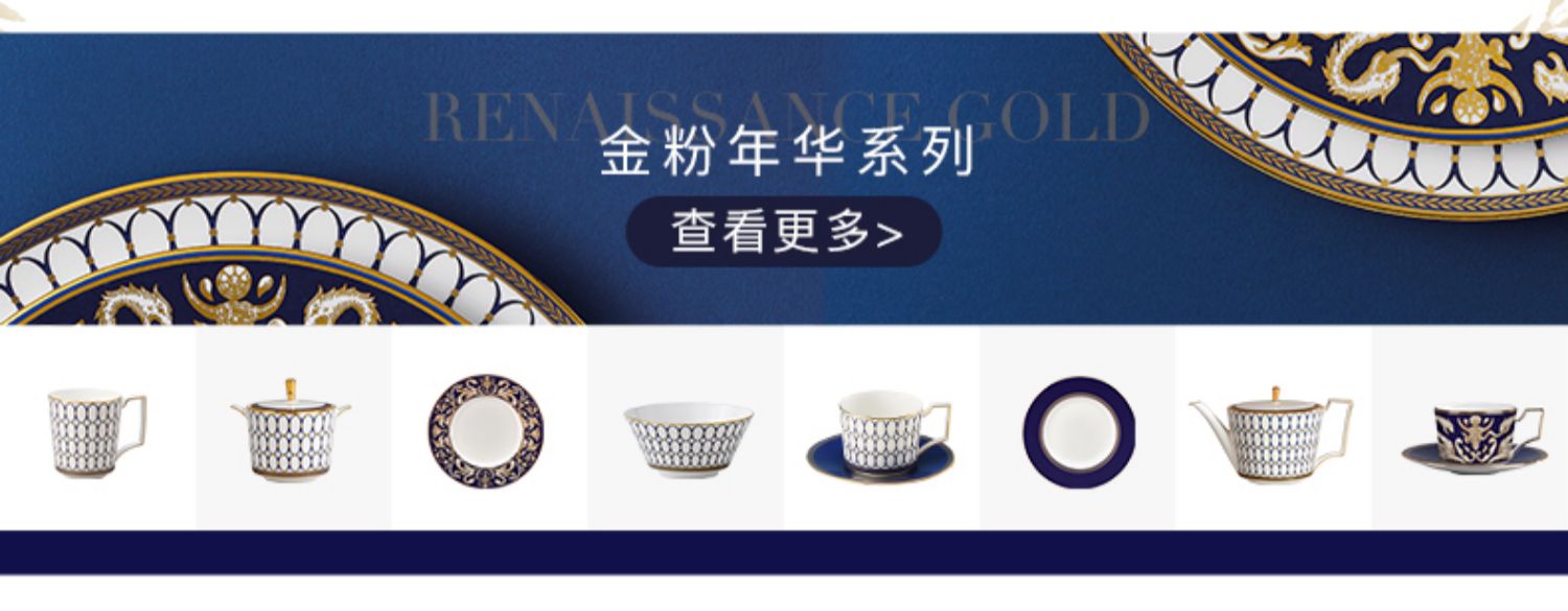商品详情图