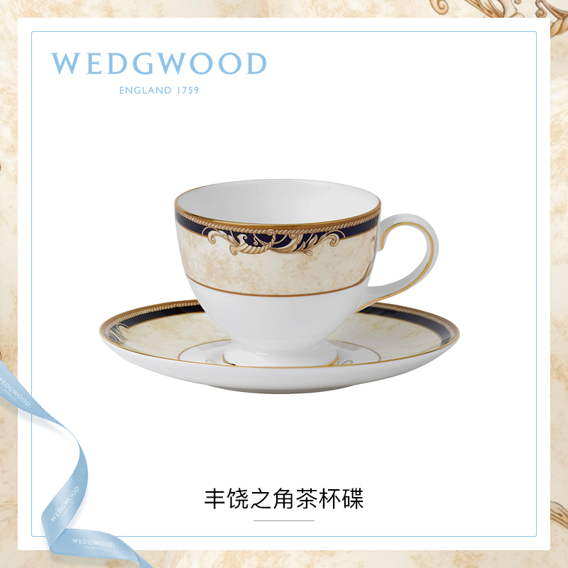 WEDGWOOD waterford WEDGWOOD the cornucopia disc ipads China cups small European - style key-2 luxury coffee cup cup saucer gift box