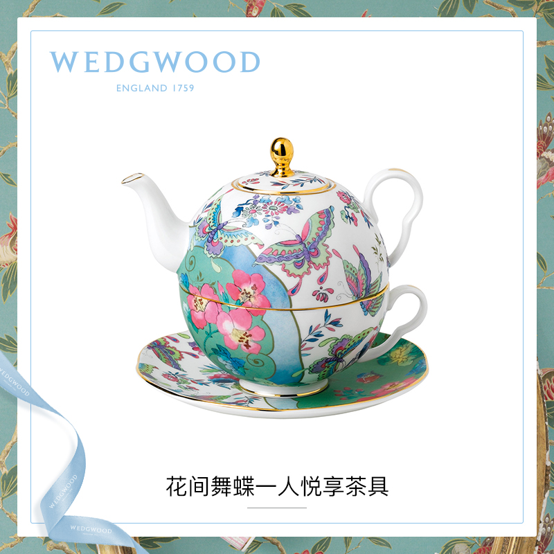 WEDGWOOD waterford WEDGWOOD flowers money butterfly make enjoy tea set three groups of a suit ipads China continental tea cups and saucers