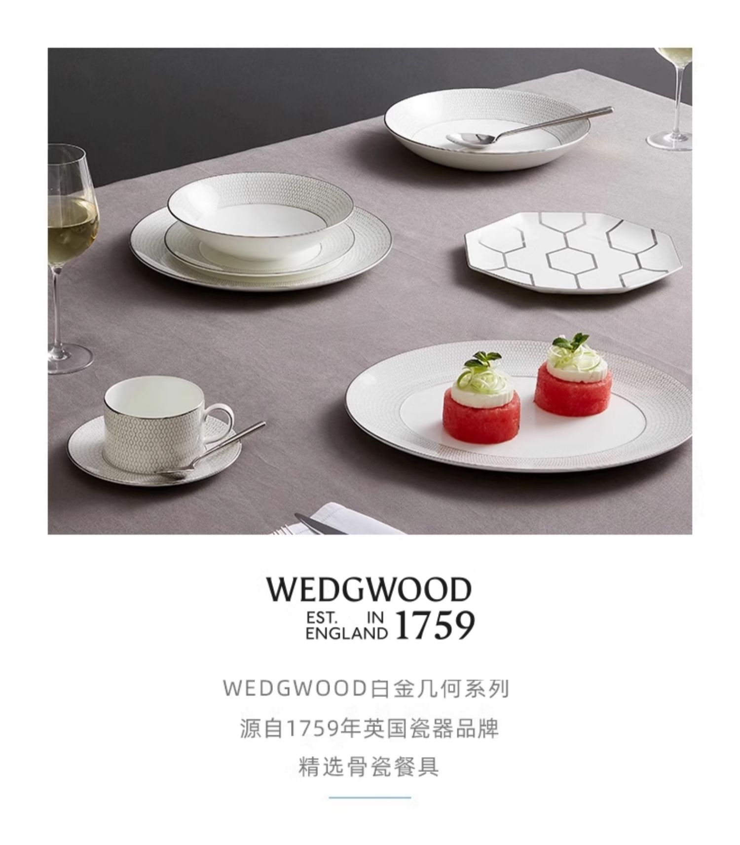商品详情图