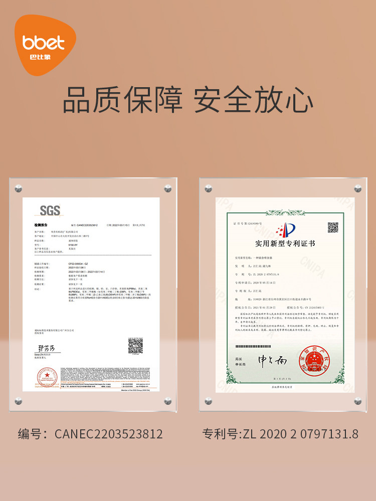 Babi Elephant Baby Rice Cereal Spoon Squeeze Silicone Bottle Feeding Spoon Newborn Baby Complementary Food Tool Feeding Gadget