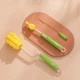 Поролоновый комплект, ершик для бутылочки, щеточка, легкий роскошный стиль, 3 предмета