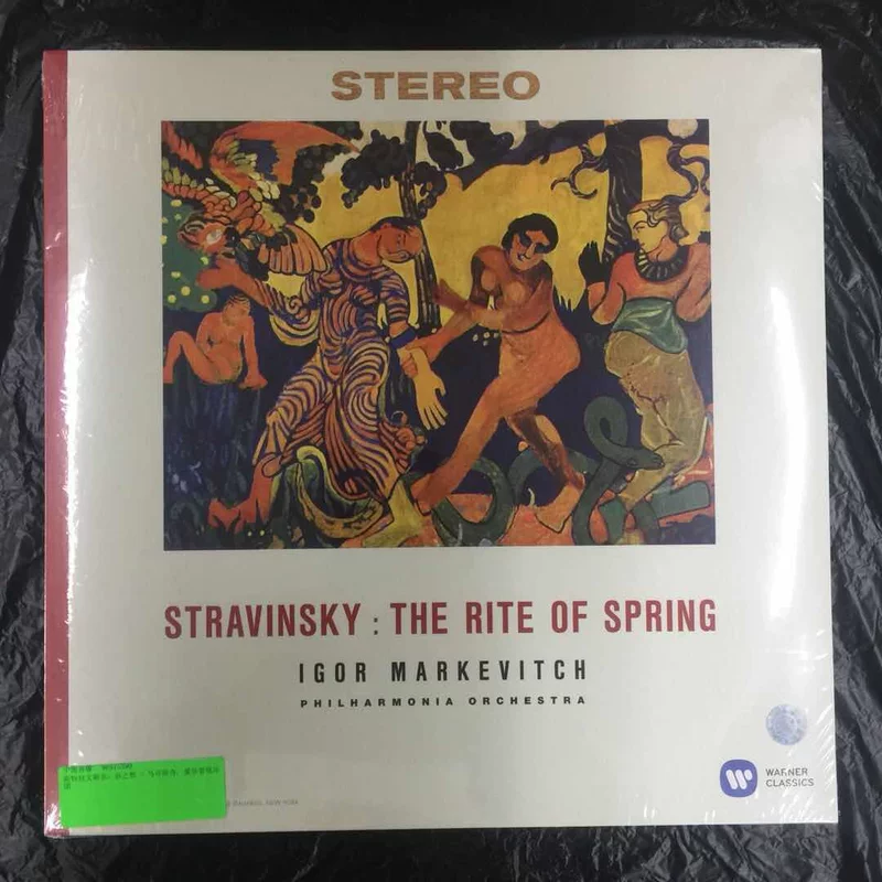 [Midtix Audiovisual] Стравинский: Весенний фестиваль -Marcovic LP 190296915390