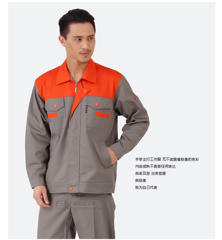 Vêtement de travail en coton - Ref 1911920 Image 21