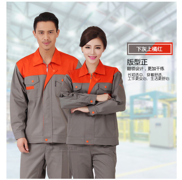 Vêtement de travail en coton - Ref 1911920 Image 19