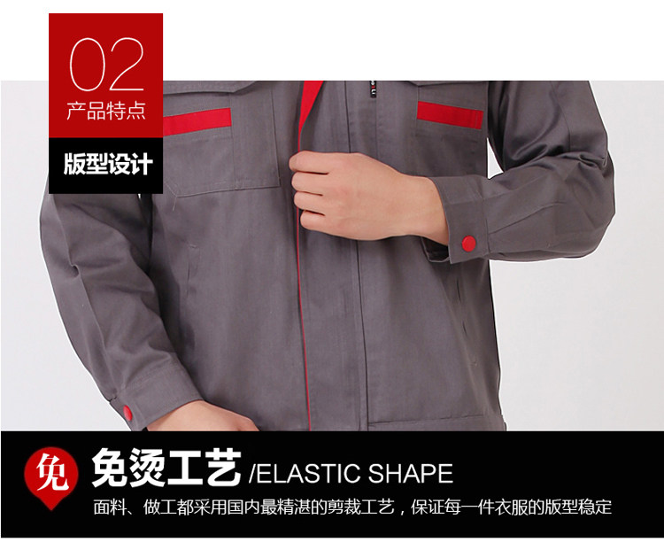 Vêtement de travail en coton - Ref 1911920 Image 11