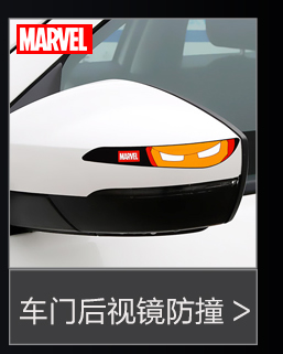 Man Wei xe kính hộp kính mát clip sáng tạo thẻ lưu trữ thẻ clip khung mắt kính xe kính khung clip - Kính khung mắt kính điện biên phủ