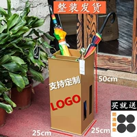 Делается под заказ, с печатью вашего логотипа, (в наличии на складе)