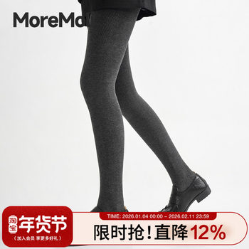 Black Pantyhose for Women, Autumn and Winter, Fleece-Lined, Thick, Solid Color, Slimming, Warm, Footed Tights