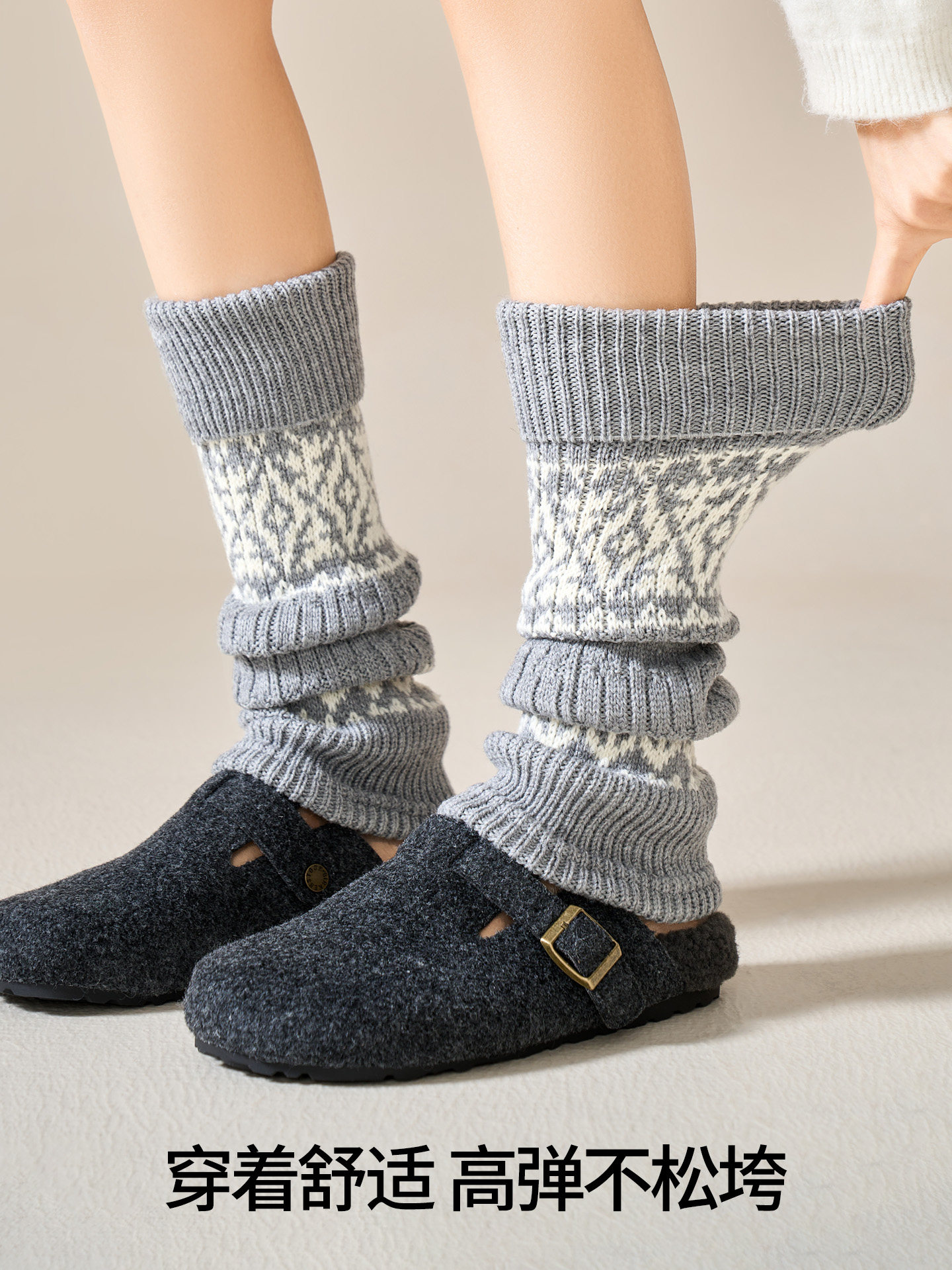 Wool Socks for Women, Autumn and Winter Mid-Calf Socks, Thickened and Warm, Retro Slouchy Leg Warmers, Women's Knitted Fair Isle Sock Covers