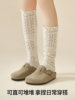 Weixue Style Wool Socks for Women, Autumn Hollow-Out Long Socks, 2025 New Popular Leg Warmers, Stacked Calf Socks