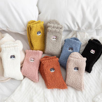 Coral velvet socks womens middle tube thick hair towel cute thick warm sleep sleep sleep month stockings