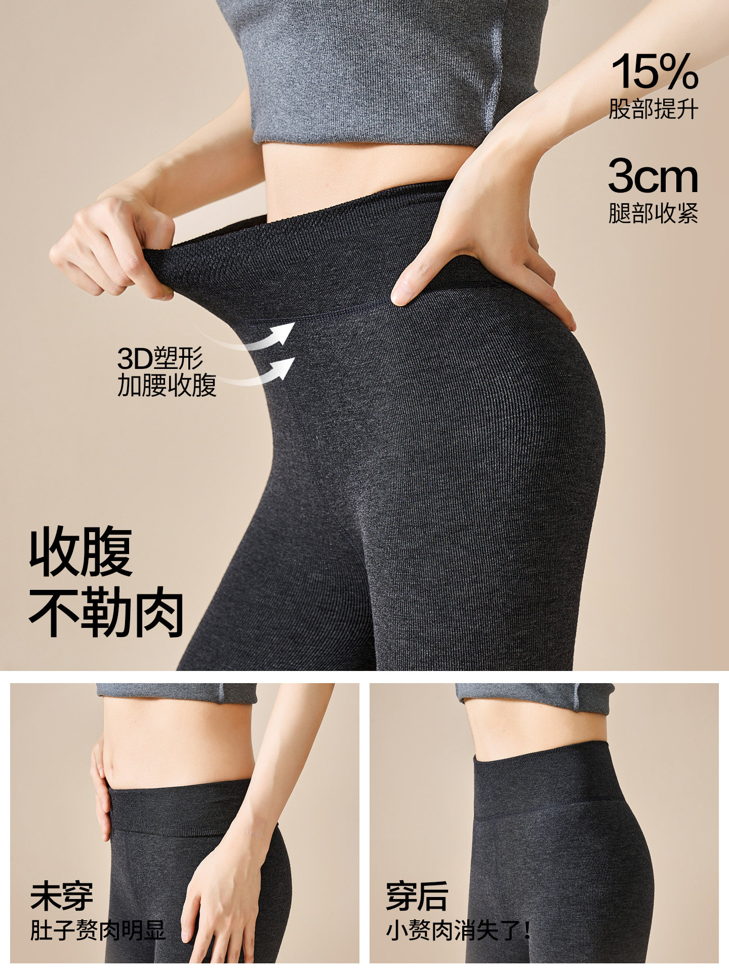 Black Wool Socks for Women, Autumn and Winter, Fleece-Lined, Thickened, Leggings, Warm, Pressure Slimming, Footless Socks, Suitable for Wearing with Small Leather Shoes