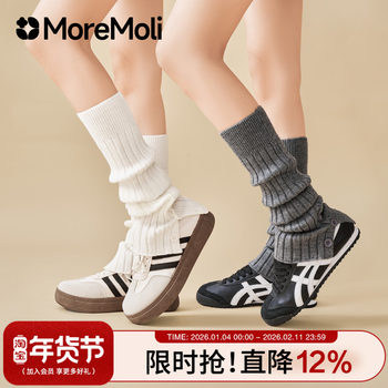 White Socks for Women, Autumn and Winter Mid-Calf Socks, Thickened and Warm Leg Warmers, Slouch Socks, Women's Calf-Length Split Socks