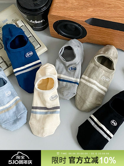 袜子男士船袜纯棉夏季薄款防臭吸汗防滑不掉跟夏天浅口隐形短筒袜