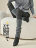 Women's Base Layer Tights 2025 New Popular Autumn and Winter Warm Footed One-Piece Socks High Compression Anti-Snag Pantyhose