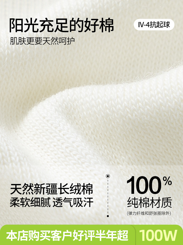 Pure Cotton No-Show Socks for Women, Summer Seamless Anti-Odor Anti-Pilling Socks, Non-Slip, No-Show, Low-Cut, Invisible, with Ear Loops