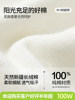 Pure Cotton No-Show Socks for Women, Summer Seamless Anti-Odor Anti-Pilling Socks, Non-Slip, No-Show, Low-Cut, Invisible, with Ear Loops