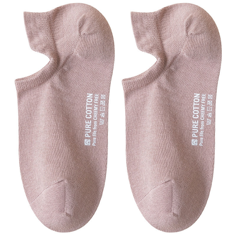 All-Cotton Socks for Women, Spring and Summer Thin No-Show Socks, Low-Cut Invisible Non-Slip Socks That Don'T Slip Off, Pure White Japanese-Style Short Socks, Trendy