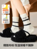 Australian Wool Socks for Women, Autumn and Winter Mid-Calf Socks, 2025 New Popular Style, Women's Plush Floor Socks, Thickened for Warmth, Sleep Socks
