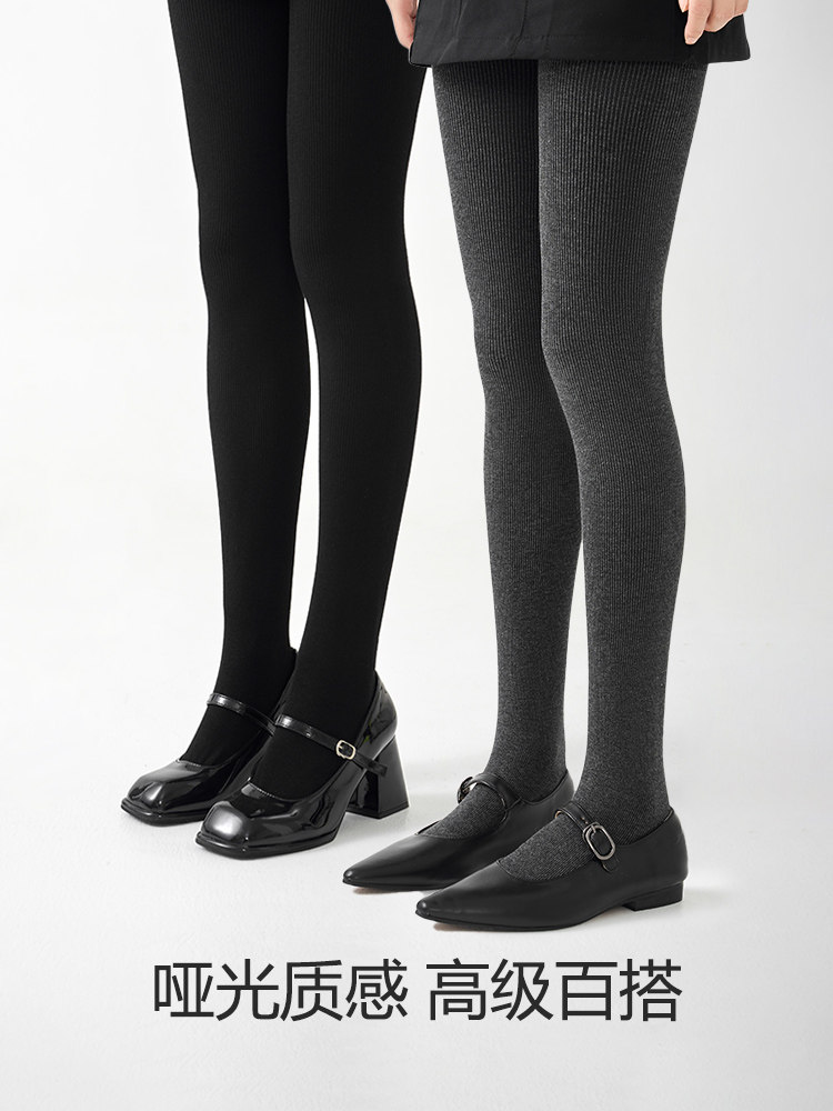 Black Pantyhose for Women, Autumn and Winter, Fleece-Lined, Thick, Solid Color, Slimming, Warm, Footed Tights