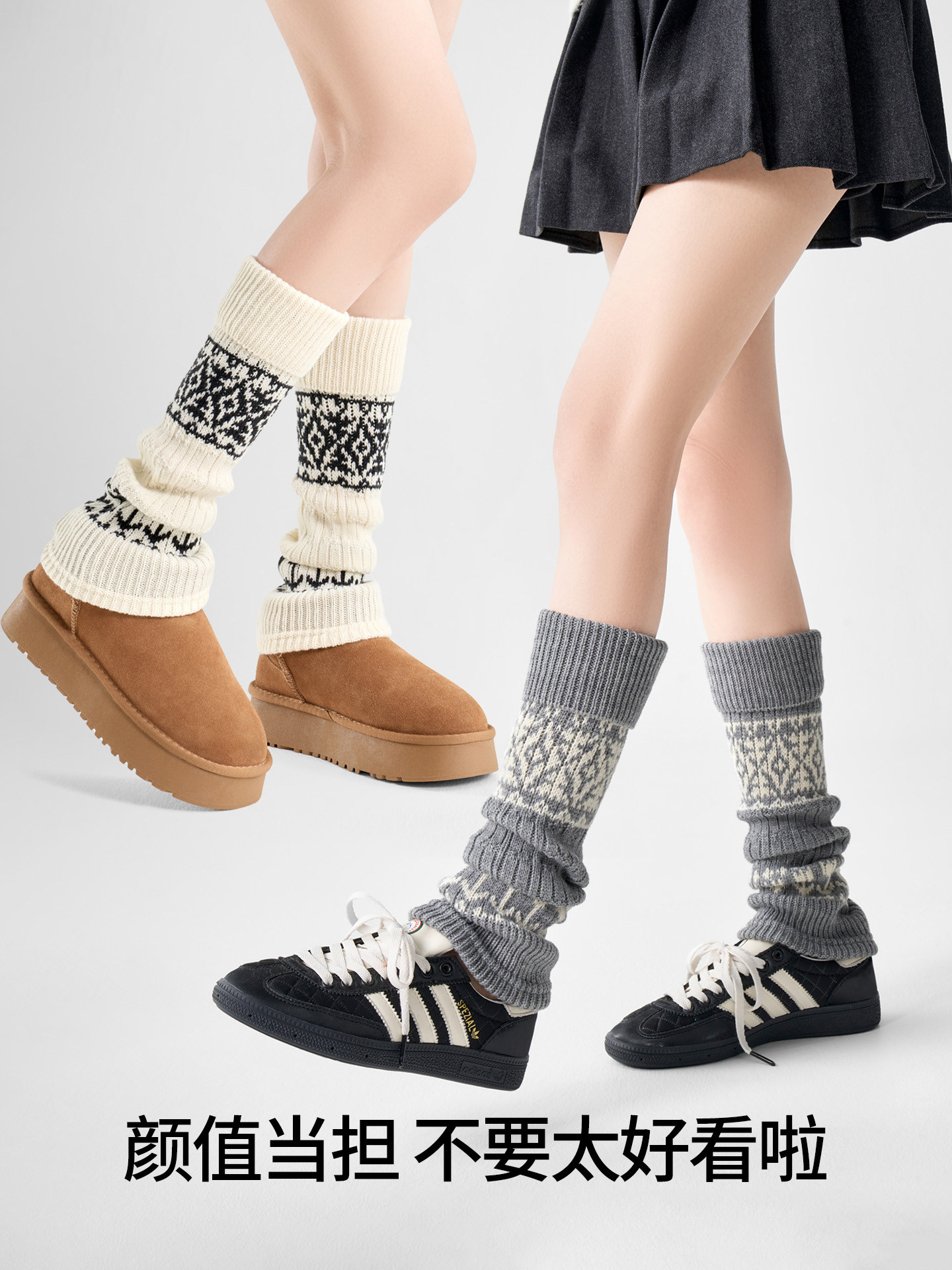 White Wool Socks for Women, Autumn and Winter Mid-Calf Socks, Slimming Fair Isle Socks, Thickened and Warm Leg Warmers