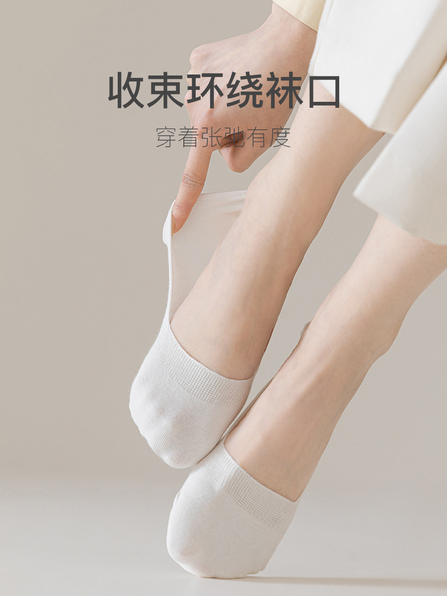 Women's No-Show Socks, Non-Slip, Summer Thin Style, Low-Cut Invisible Socks, Pure Cotton, Sweat-Absorbent, Odor-Resistant, Short Socks for Flats