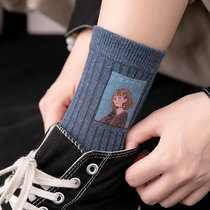 Socks female stockings ins tide spring and autumn Net red European and American Street Joker Korean Japanese high winter stockings