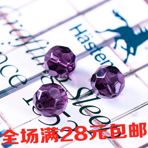 Пурпурно -вырезанные бусины DIY ручной материал из бисера ручной работы фэн -шуи занавес занавес капрал хрусталлический капрал.