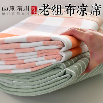 Shandong Binzhou Old coarse baby 4 summer mat baby XI machine wasable ice silk bab