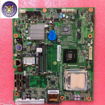 Lenovo B300 all-in-one motherboard CIG41S V1 2 independent display original disassembly 90-day warranty