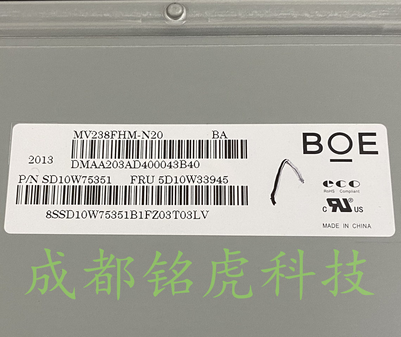 Boe Boe Technology All-In-One Lcd Screen Mv238Fhm-N20 Lenovo Dell Hp Asus
