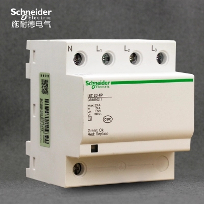 Schneider surge protector lightning surge protector iST 20 4P 20KA A9L916624