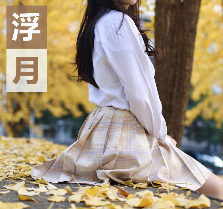 Floating moon genuine rabbit seam seam JK uniform full outfit summer shirt Short sleeve top La La sauce pleated plaid skirt female