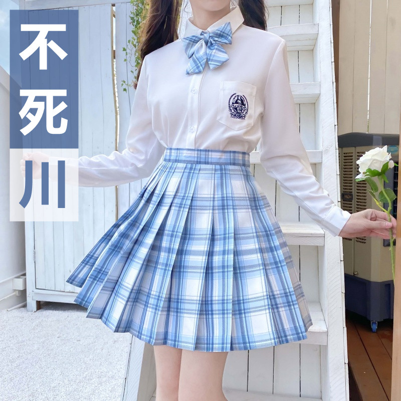 Undead river genuine rabbit seam seam JK uniform full outfit Swallow home summer shirt short sleeve La La sauce grid skirt woman