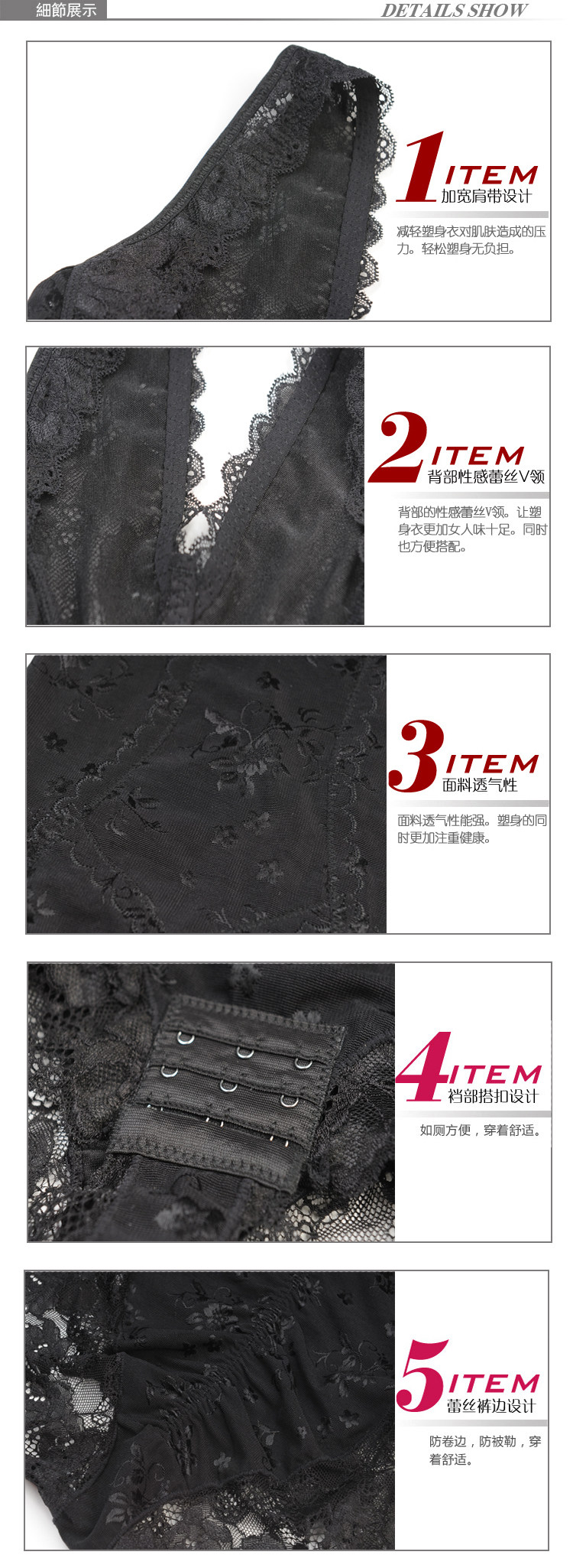 Body sexy en polyester - Ref 648644 Image 33