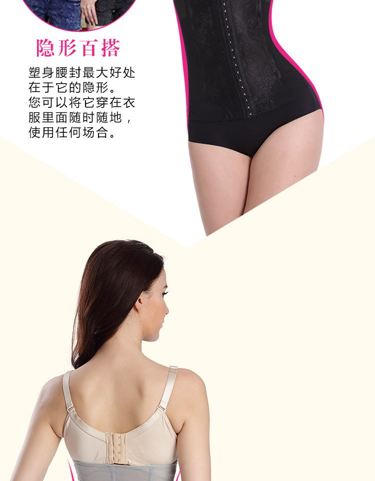 Corset sexy en nylon - Ref 682723 Image 12