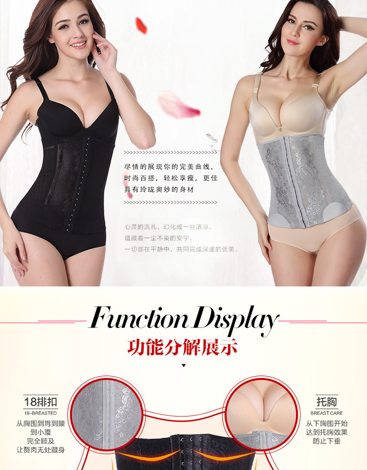 Corset sexy en nylon - Ref 682723 Image 8